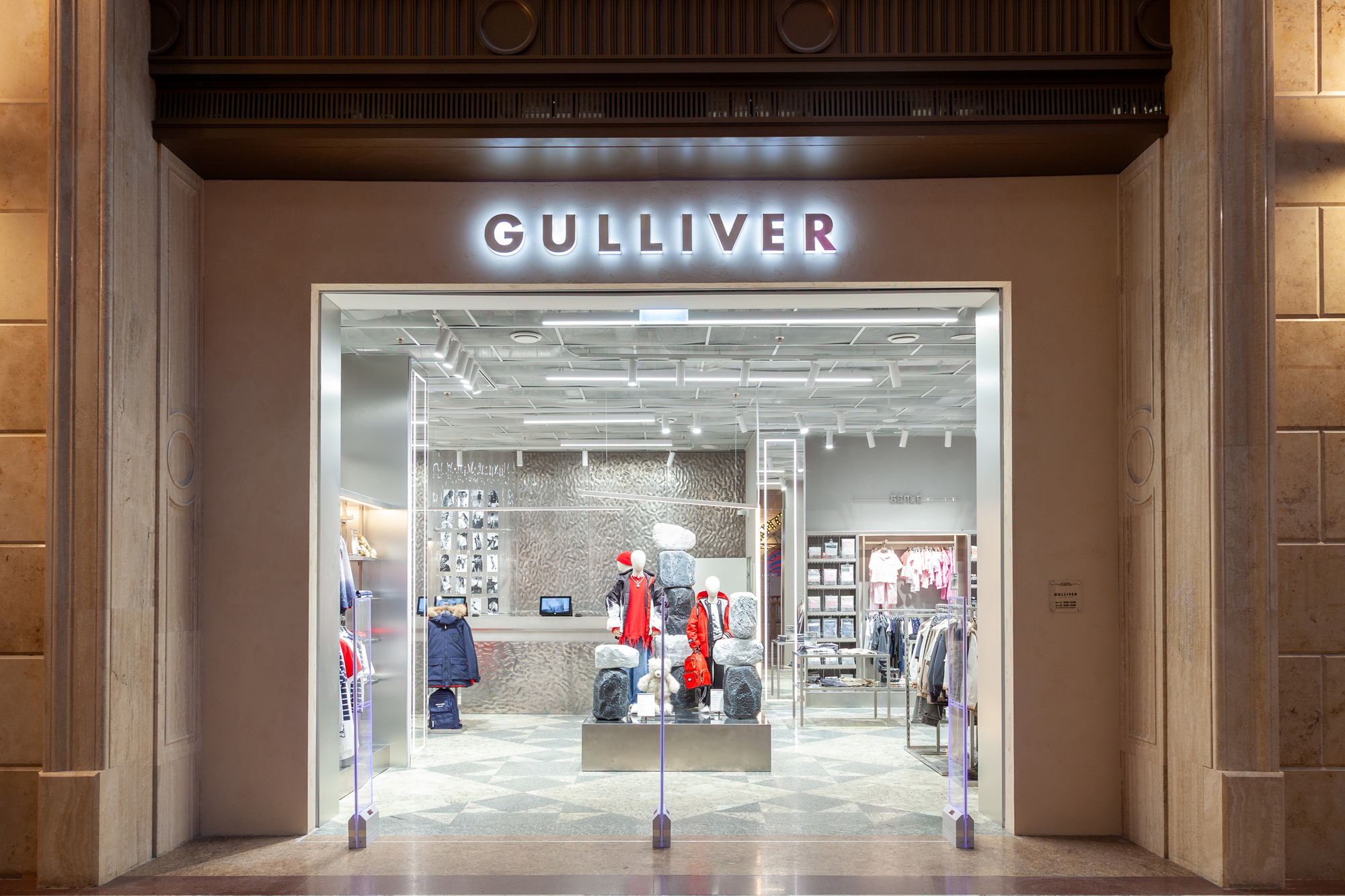 Новый Gulliver: ребрендинг и открытие флагманского магазина в ЦДМ